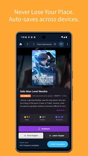EZ Manga - Web Browser پی سی