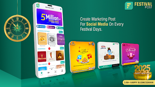 Festival Poster Maker & Post পিসি