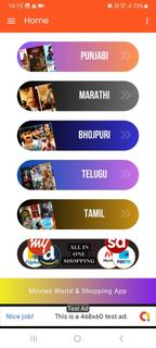 Filmyhit Movies