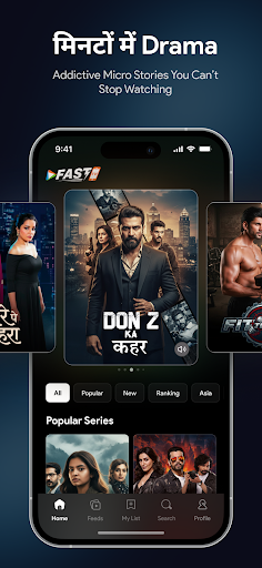 FastTV: Short Hindi Dramas পিসি