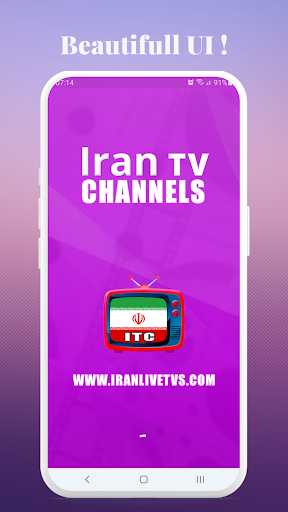 Iran TV Channels پی سی
