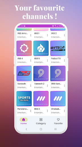 Iran TV Channels پی سی