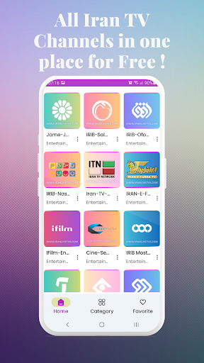 Iran TV Channels پی سی