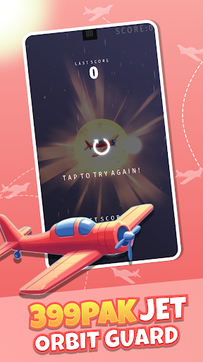 399Pak Jet Orbit Guard پی سی