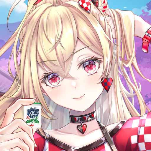 麻雀真戦|一人でも楽しめる本格キャラ麻雀 PC版