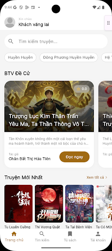 MTC - Mê truyện chữ PC