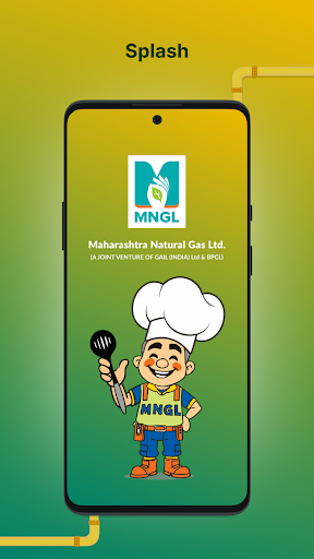 My MNGL پی سی