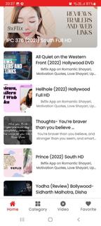 Mp4moviez ПК