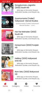 Mp4moviez ПК