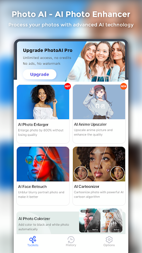 PhotoAI: AI Photo Enhancer পিসি