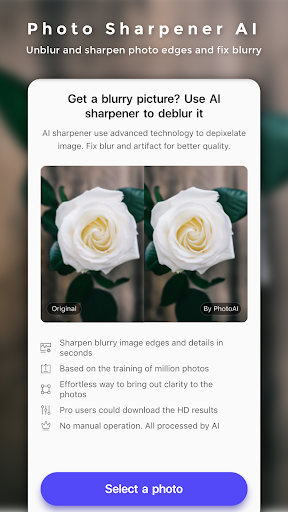 PhotoAI: AI Photo Enhancer পিসি