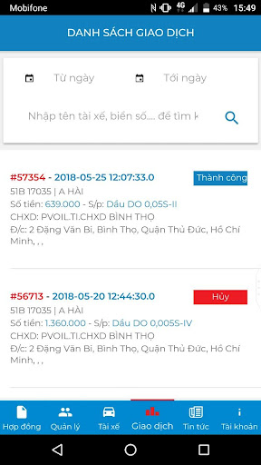 PVOIL Boss PC