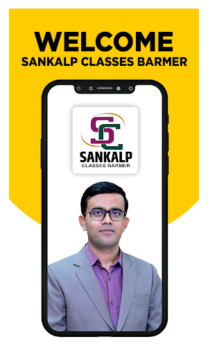 Sankalp Classes: Live Classes PC