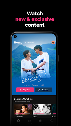 Sastra Film পিসি