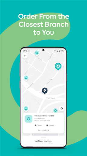 Show Market الحاسوب