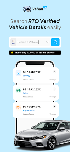 Vahan Pro™ - RTO Vehicle info PC