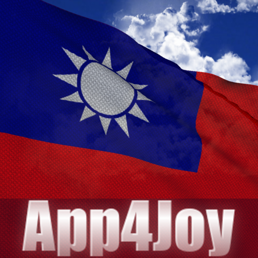 Republic of China Flag Live