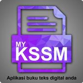 MyKSSM - Buku Teks Kementerian Pendidikan Malaysia电脑版