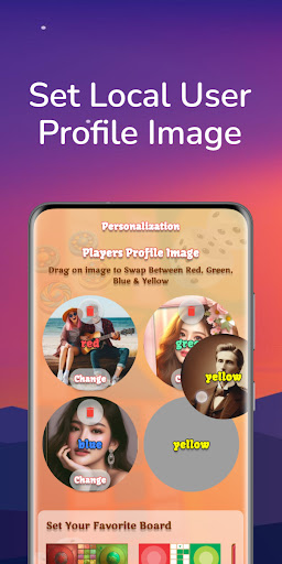 বাংলা লুডো পিসি