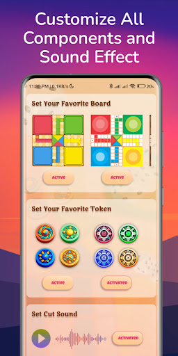 বাংলা লুডো পিসি