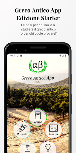 Greco Antico App (Starter) PC