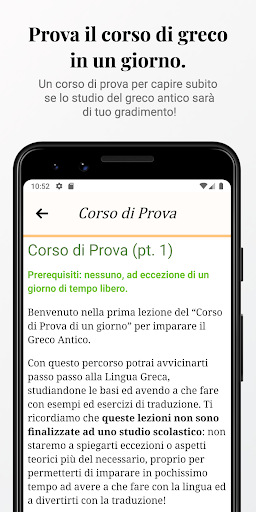 Greco Antico App (Starter) PC