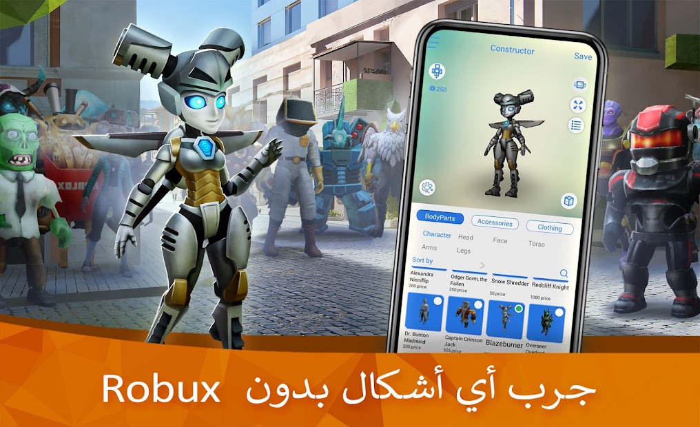MOD-MASTER for Roblox الحاسوب