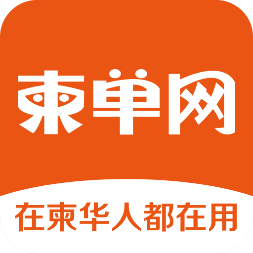komputer 柬单网