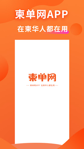 komputer 柬单网