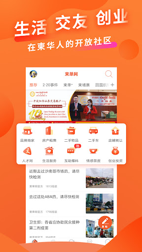 komputer 柬单网