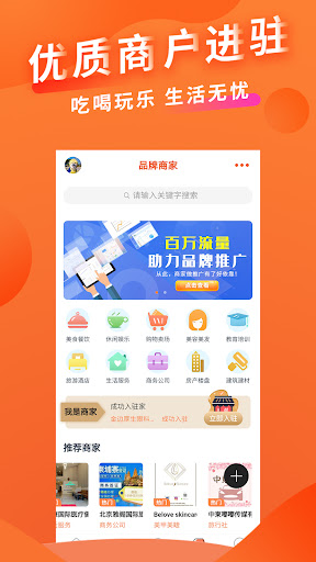 komputer 柬单网
