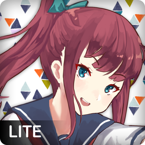 그래도 그녀를 그리워한다 - LITE 에디션 PC
