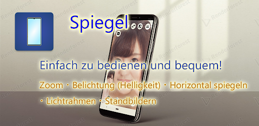 Spiegel PC