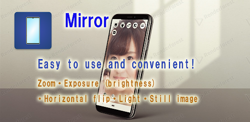 Mirror پی سی