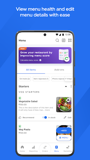 Zomato Restaurant Partner পিসি