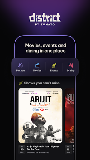 District: Movies Events Dining PC