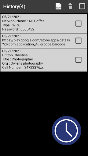 เครื่องอ่านบาร์โค้ด QR