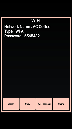 QR code Scanner app পিসি