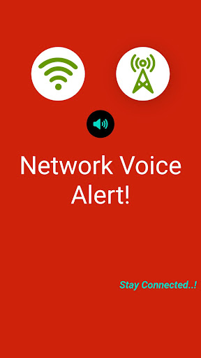 Network Voice Alert! PC