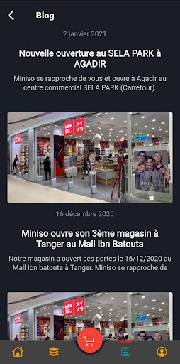 Miniso Maroc الحاسوب