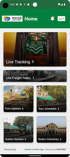 Track My Train پی سی
