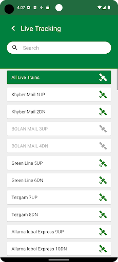 Track My Train پی سی