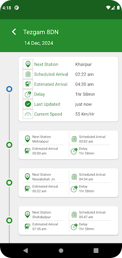 Track My Train پی سی