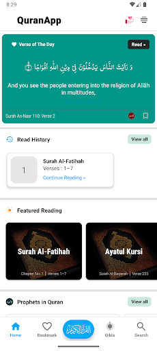 HOLY QURAN - القرآن الكريم‎ PC