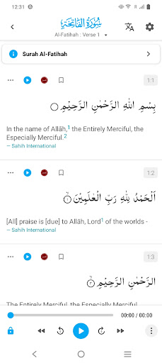 HOLY QURAN - القرآن الكريم‎ PC