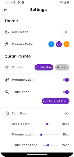 Quran Pashto - پښتو قرآن