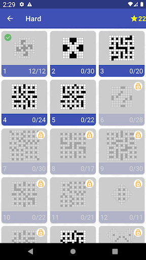 English Crossword puzzle পিসি