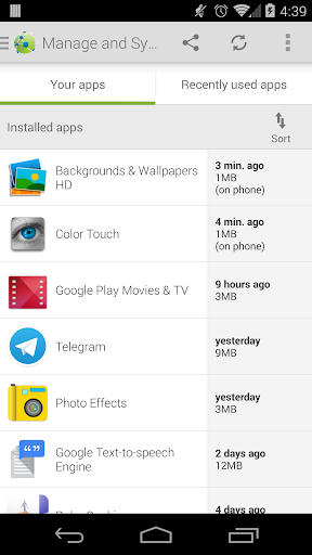 AppBrain App Market PC