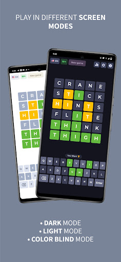 Wordy - Word Puzzle Game PC版