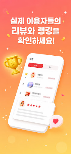 배달안와요 PC